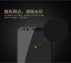 محافظ صفحه نمایش رنگی نانو فول سایز CAFELE Nano glass | Mate 10 lite