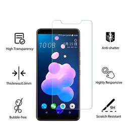 محافظ صفحه نمایش شیشه ای JMC 3mm Glass | HTC U12 Plus