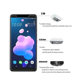 محافظ صفحه نمایش شیشه ای JMC 3mm Glass | HTC U12 Plus