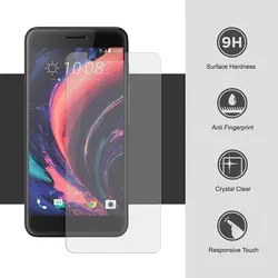 محافظ صفحه نمایش شیشه ای JMC Tempered Glass | HTC X10