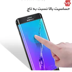 محافظ صفحه موبیلو سامسونگ MOBILO Full Glass | S6 Edge Plus