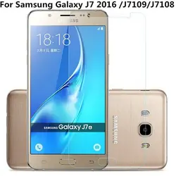 محافظ صفحه نمایش شیشه ای Remax glass | galaxy j5 2016