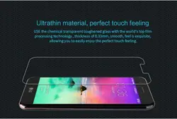 محافظ صفحه نمایش شیشه ای الجی Remax tempered glass | K10 2017