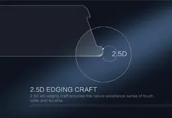 محافظ صفحه نمایش شیشه ای سامسونگ Remax 9H tempered Screen Glass | Galaxy C8