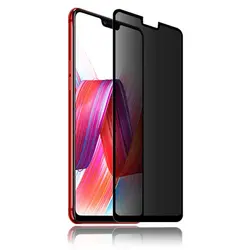 محافظ صفحه هواوی Anti Spy Privacy Glass | Y8s