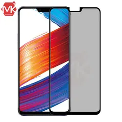 محافظ صفحه هواوی Anti Spy Privacy Glass | Y8s