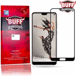 محافظ صفحه هواوی BUFF Nano 5D Screen Protector | Huawei P20 Pro