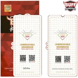 محافظ صفحه هیدروژل هواوی BUFF Hydrogel protector Nova 4e | P30 Lite