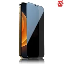 محافظ صفحه پرایوسی آیفون Anti Spy Privacy Glass | iphone 12 Mini