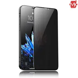 محافظ صفحه پرایوسی آیفون Anti Spy Privacy Glass | iphone 12 Pro Max