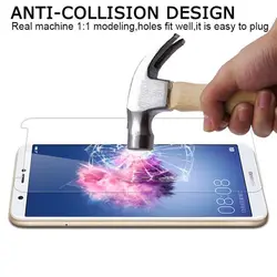 محافظ صفحه نمایش شیشه ای هواوی Remax tempered glass | Y7 Prime 2018