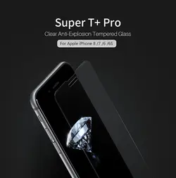 محافظ صفحه نمایش شیشه ای گوشی Remax glass | iphone 8