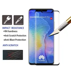 محافظ صفحه پوشش منحنی تمام چسب هواوی MB Full 5D Glass | Huawei Mate 20 Pro