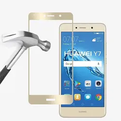محافظ صفحه پوشش منحنی هواوی Magic 5D Glass Huawei Y7 Prime | Enjoy 7 Plus