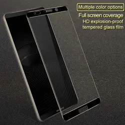 محافظ صفحه پوشش منحنی هواوی MB Full Coverage 5D Glass | Huawei Mate 10 Pro