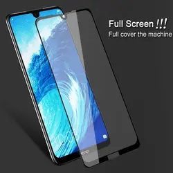 محافظ صفحه پوشش کامل Magic Full Screen Film Glass | Honor 8X Max