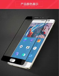 محافظ صفحه پوشش کامل آنر Magic Full Screen Film Glass | Honor 9