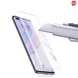 محافظ صفحه هواوی Liquid UV Glass | Nova 8 Pro 5G | Nova 9 Pro