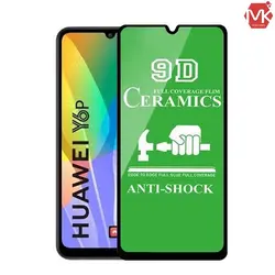 محافظ صفحه هواوی Screen Ceramic Protector | Y6P 2020