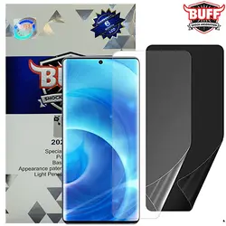 محافظ صفحه هیدروژل سامسونگ BUFF Hydrogel protector | Galaxy S20