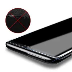 محافظ صفحه یو وی سامسونگ 3D Curved Full Glue UV Nano Light Glass | Galaxy Note 8