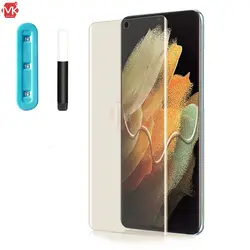 محافظ صفحه یوی وی مات Liquid UV Matte Glass | Galaxy S21 Ultra