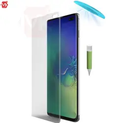 محافظ مات UV سامسونگ Liquid UV Matte Glass | Galaxy S10 Plus