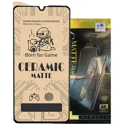 محافظ مات سرامیکی هواوی Screen Ceramics Matte P30 Lite | Nova 4e