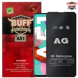 محافظ مات نمایشگر سامسونگ BUFF Anti-Glare Full Matte Glass | Galaxy A51