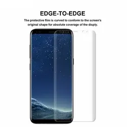 محافظ نانو تمام صفحه گوشی گلکسی CAFELE Nano glass | S9 Plus