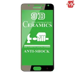 محافظ نشکن سرامیک سامسونگ Screen Ceramic Protector | Galaxy j7