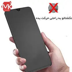محافظ نمایشگر سرامیکی مات سامسونگ Ceramics Matte Film | Galaxy A50