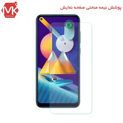 محافظ نمایشگر شیشه ای Protector 2.5D Glass | Samsung A11