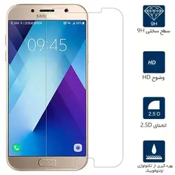 محافظ نمایشگر شیشه ای سامسونگ 9H Glass Guard Galaxy A7 2017 | A720