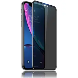 محافظ نمایشگر ضد جاسوسی آیفون Anti-Spy Privacy Glass | iphone 11 Pro