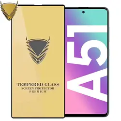 محافظ نمایشگر طلایی سامسونگ OG Golden Armor Glass | Galaxy A51
