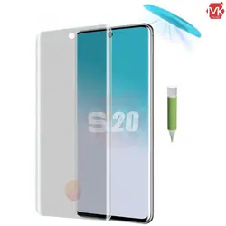 محافظ یو وی مات سامسونگ Matte UV Glass | Galaxy S20