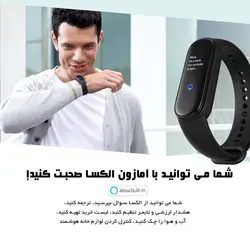 مچ‌بند هوشمند آمازفیت Amazfit Band 5 نسخه گلوبال