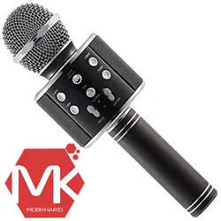 میکروفون اسپیکر بلوتوثی iKaraoke WSTER WS-858 Microphone