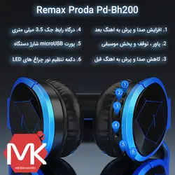 هدفون گیمینگ بلوتوث پرودا Remax Proda PD-BH200