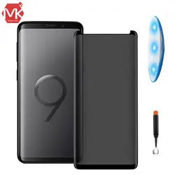 محافظ نمایشگر پرایوسی Edge To Edge Privacy Glass | Galaxy S9