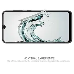 محافظ نمایشگر پوشش منحنی سامسونگ Magic 9D Glass Guard | Galaxy A20