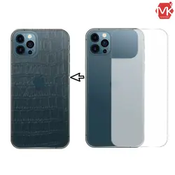 محافظ پشت کروکودیل آیفون Crocodile Protector | iphone 12 Pro Max