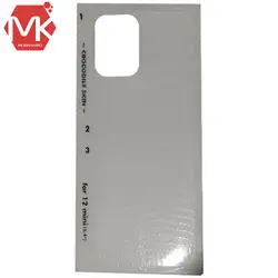 محافظ پشت کروکودیل آیفون Crocodile Protector | iphone 12 Pro Max