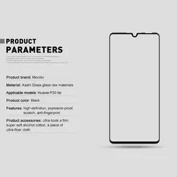 محافظ پوشش منحنی هواوی Magic 9D Curved Glass Guard Huawei Nova 4e | P30 Lite