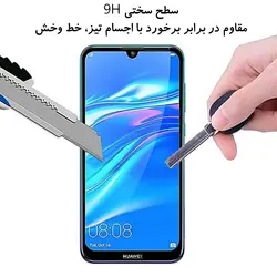 محافظ پوشش منحنی هواوی Magic Edge To Edge 9D Glass Y6 2019 | Y6 Prime 2019