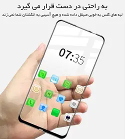 محافظ پوشش منحنی هواوی Magic Full Coverage Glass P20 Lite 2019 | Nova 5i