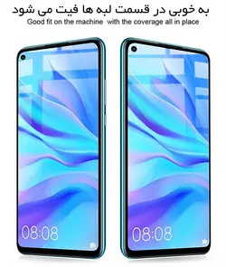 محافظ پوشش منحنی هواوی Magic Full Coverage Glass P20 Lite 2019 | Nova 5i