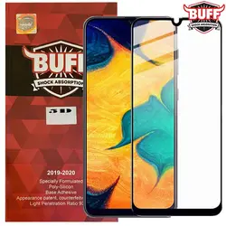 محافظ پوشش کامل بوف سامسونگ BUFF Formulated Full 5D Glass | Galaxy A30