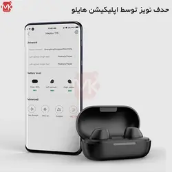 هندزفری بلوتوث شیائومی Haylou T16 Bluetooth Handsfree